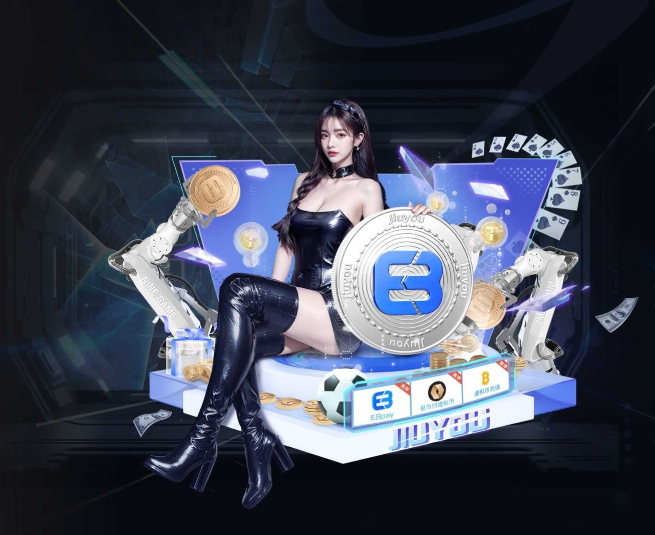 ledong网页版入口