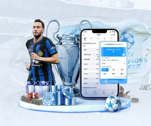 星空全站 v24.697.53.180 官方正式版 0